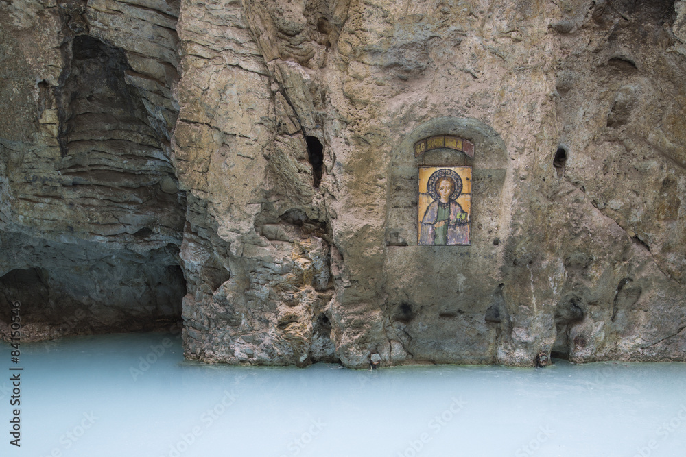 Proval Cave in Pyatigorsk