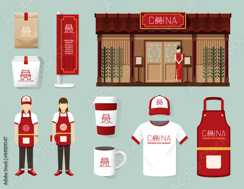 Vector china modern restaurant cafe set shop front design, flyer