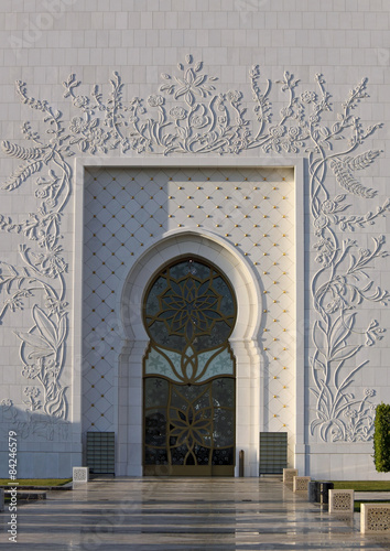 Fototapeta Naklejka Na Ścianę i Meble -  Grand Moschee Abu Dhabi