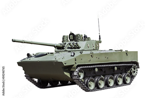 Russian airborne fighting vehicle is isolated