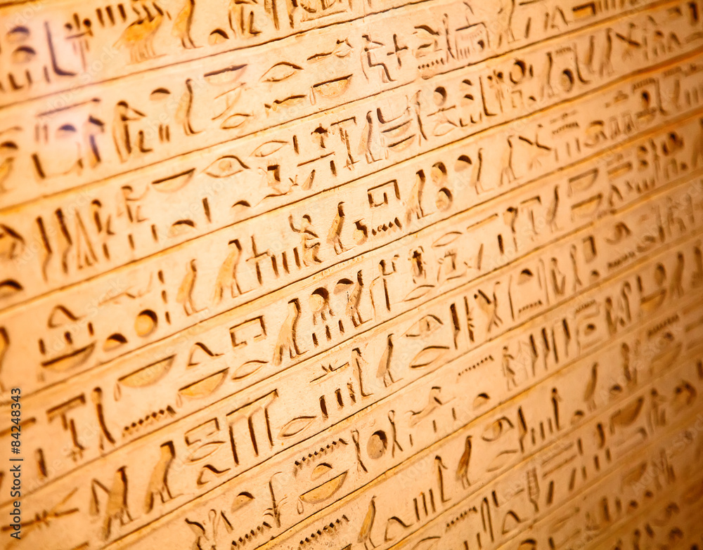 Hieroglyphs on the wall