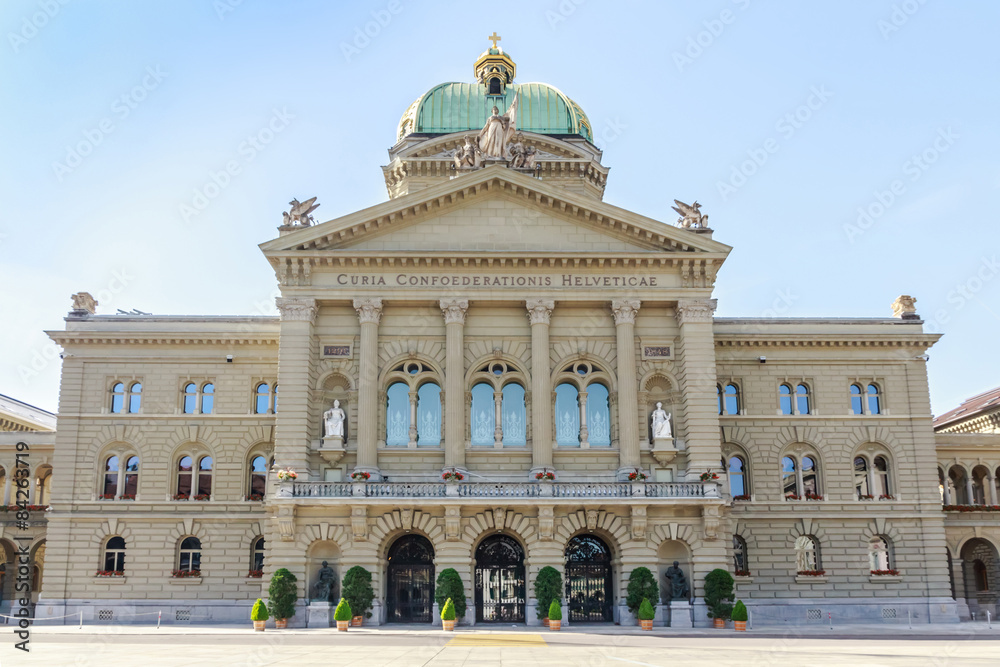Federal Palace of Switzerland, Bern, capital city of Switzerland