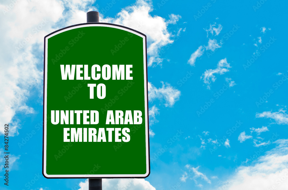 Welcome to UNITED ARAB EMIRATES