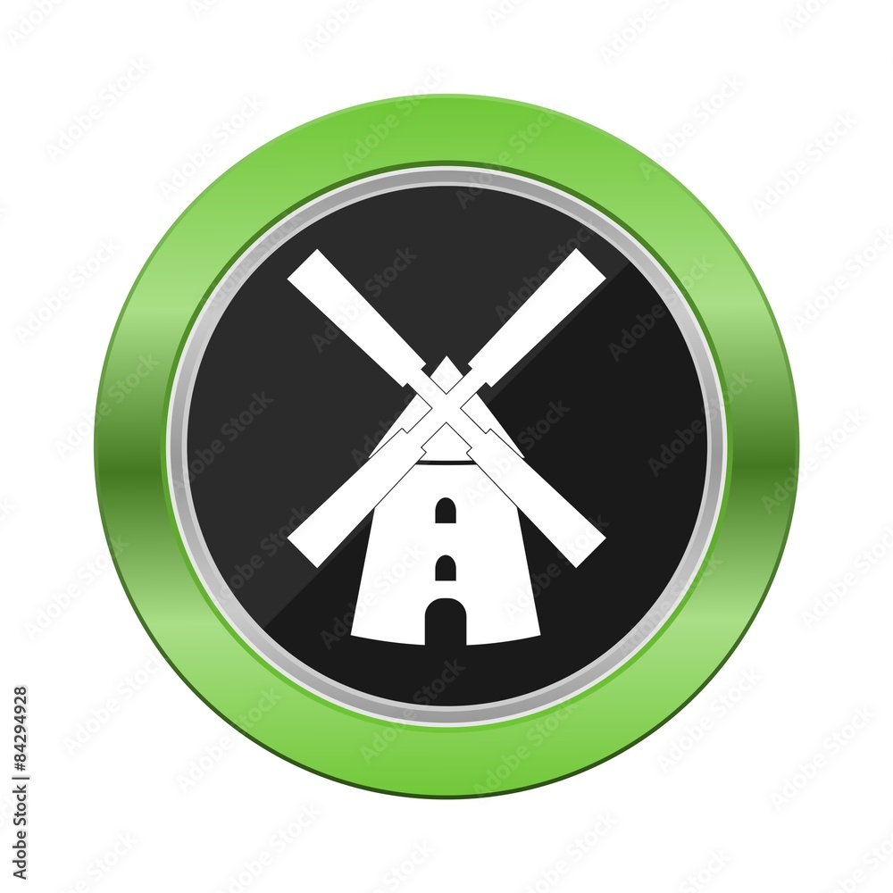 Windmill Green Button Windmill Green Button