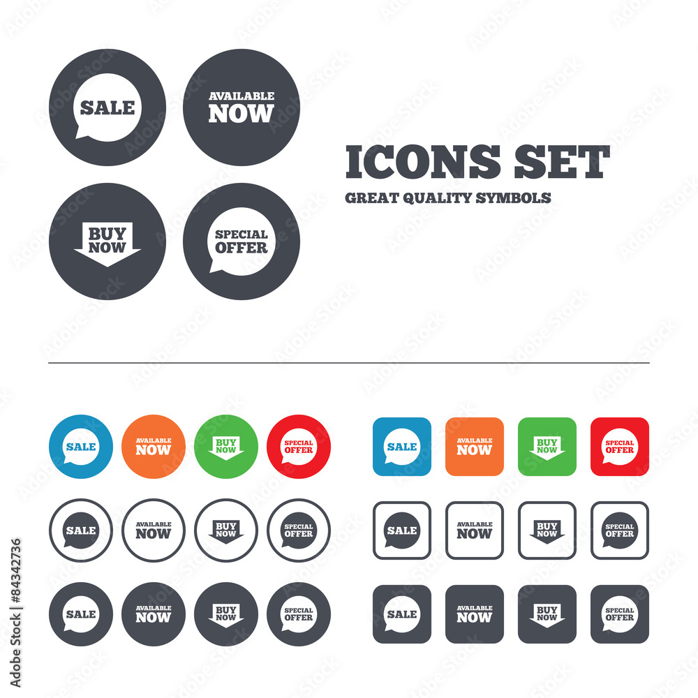 Sale icons. Special offer speech bubbles symbols
