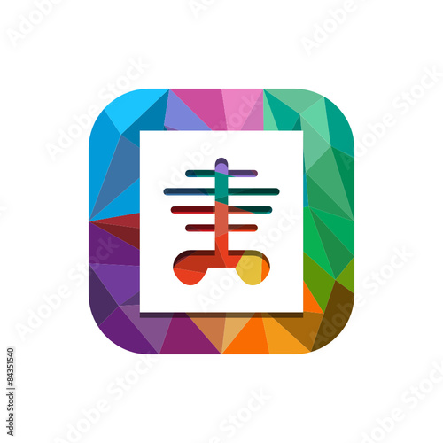 Geometric App Button