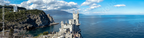 panorama swallow's nest