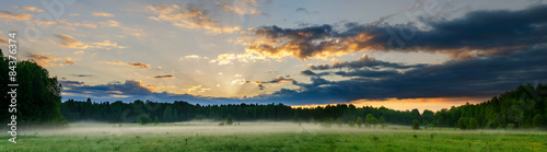 Panorama morning landscape. Russian nature