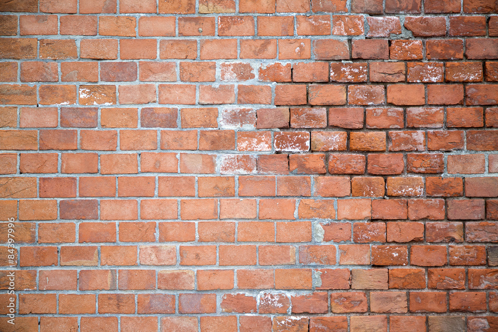 Fototapeta premium Brick wall