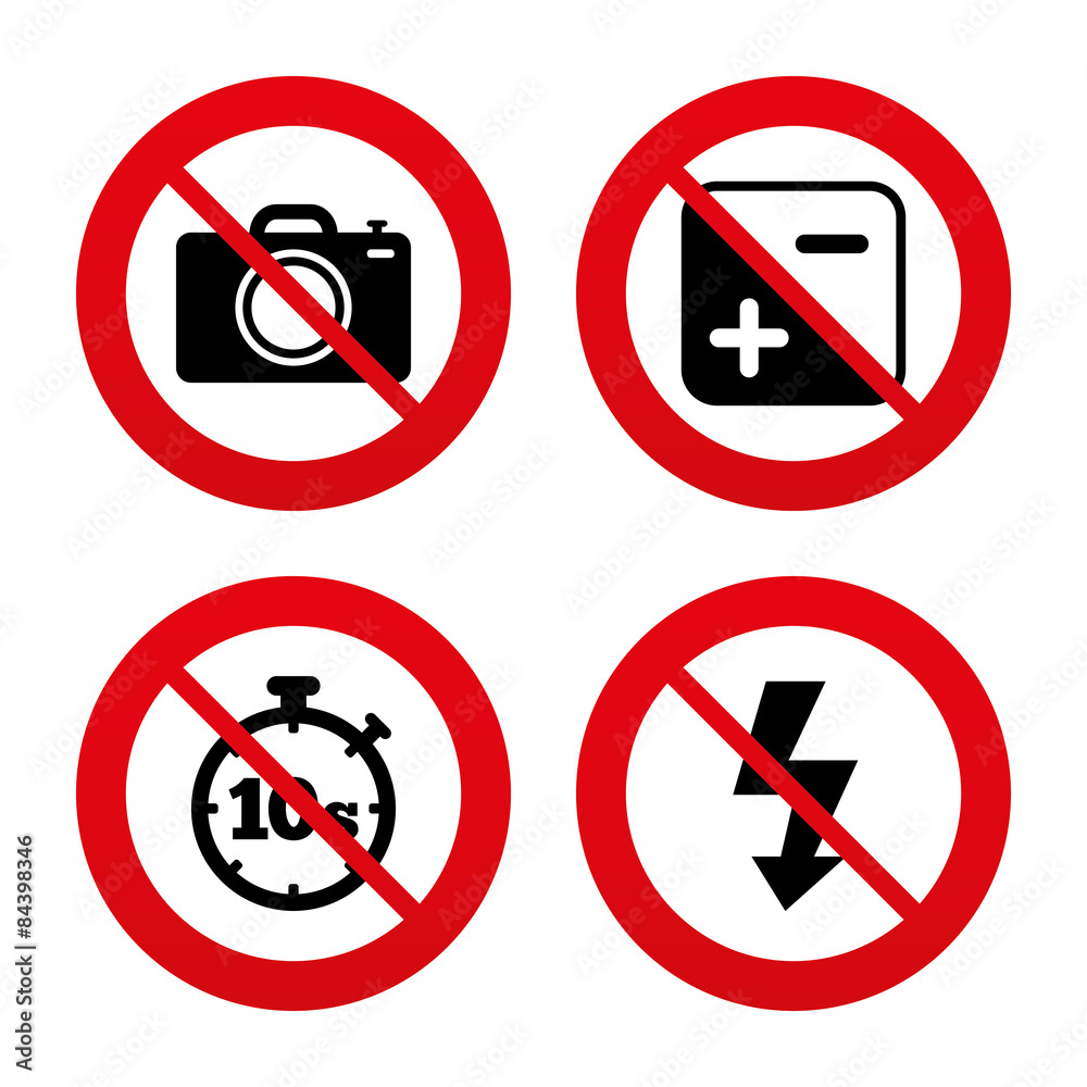 Photo camera icon. Flash light and exposure. Photo camera icon. Flash light and exposure.