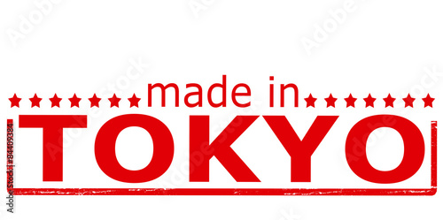 Made in Tokyo