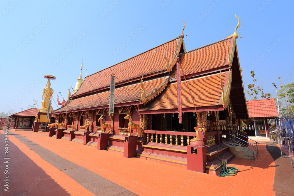 Phra That Doi Kham