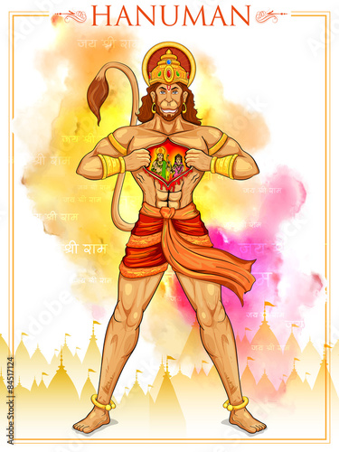 Lord Hanuman