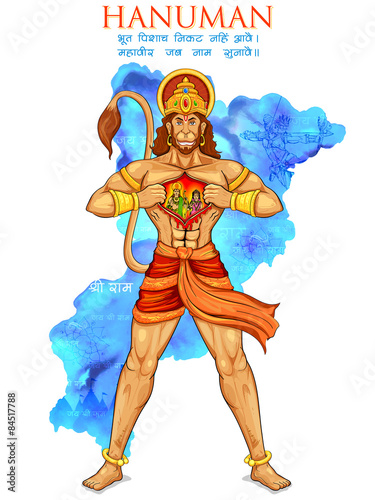 Foto Lord Hanuman