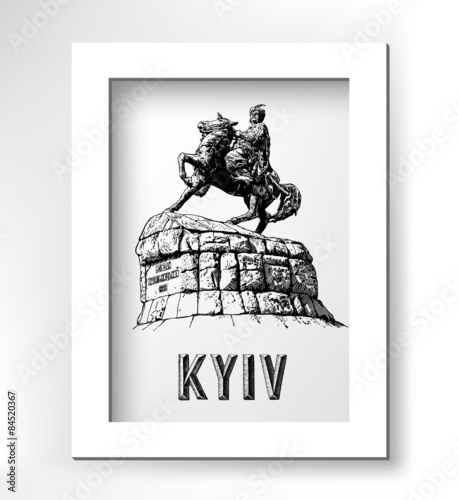 historic monument of famous Ukrainian hetman Bogdan Khmelnitsky 