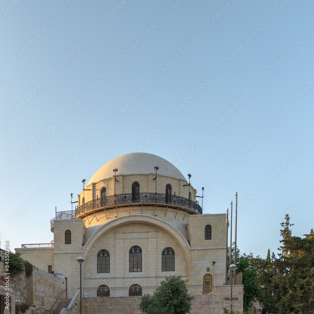 Fototapeta premium Synagogue with name Hurva in old city of Jerusalem