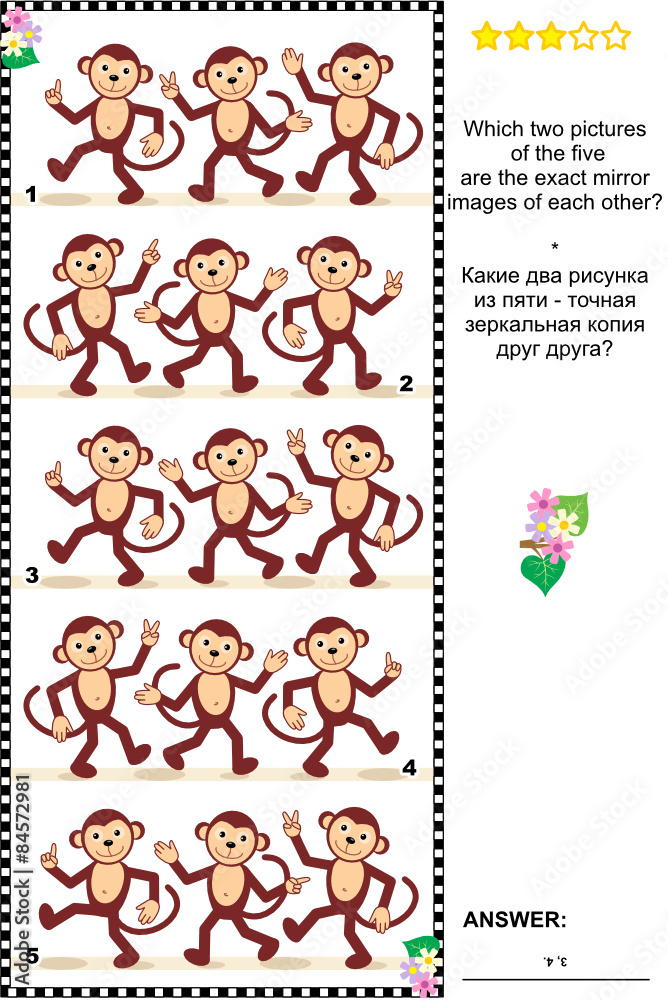 Visual logic puzzle: Which two pictures of the five monkey rows are the exact mirror images of each other? Answer included.

