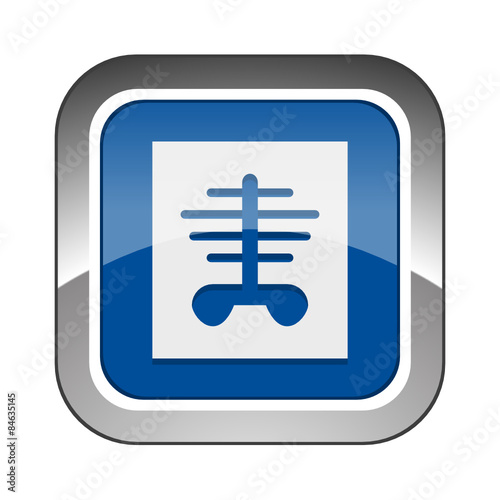 App Button