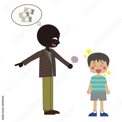 誘拐あぶないよ