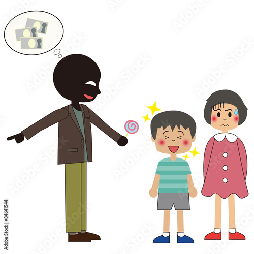 誘拐あぶないよ