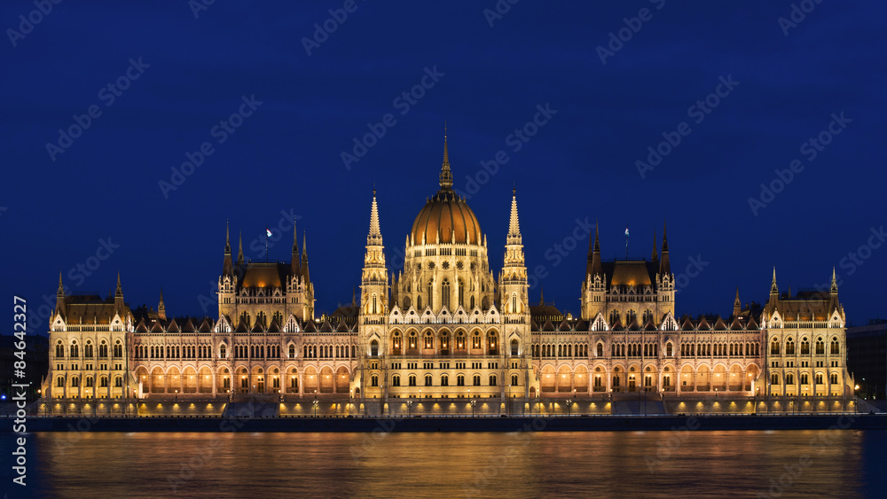 Hungarian Parliament building in Budapes
