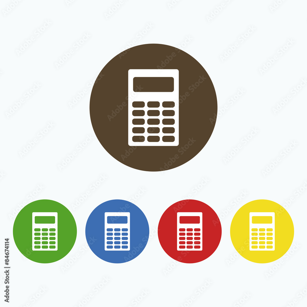 Simple calculator icon. Simple calculator icon.