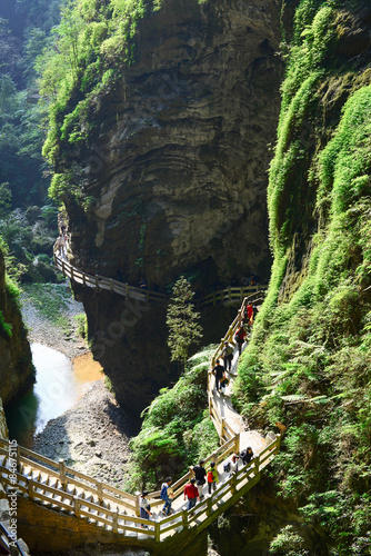 Longshuixia Fissure Gorge