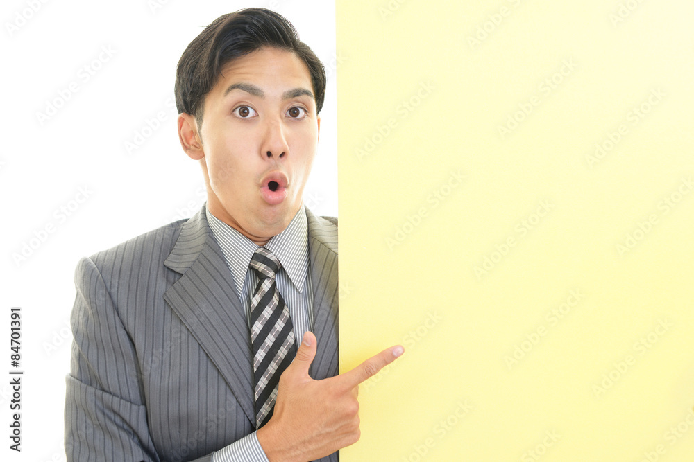 驚くビジネスマン 驚くビジネスマン