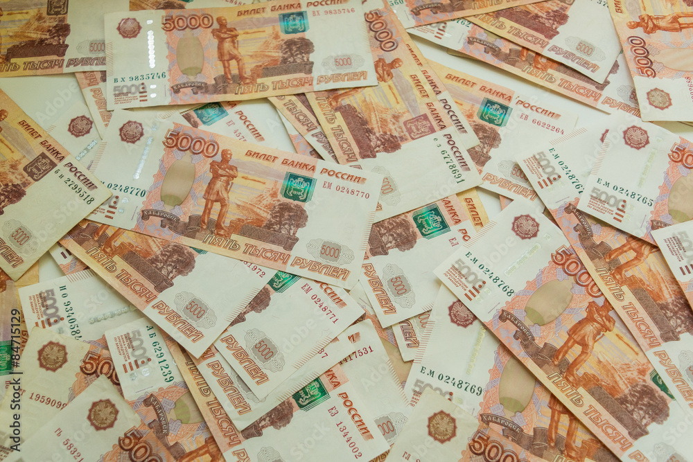 Fototapeta premium money