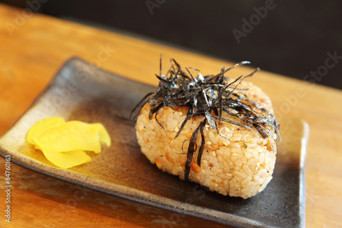 Grill onigiri photo