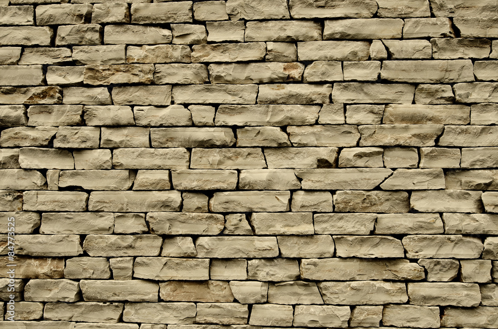 Fototapeta premium stone wall