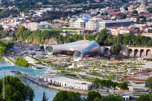 Panoramic view of the central park Rica and the presidential palace. Tbilisi photo