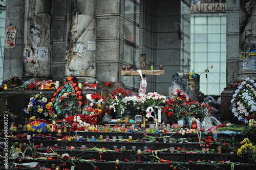 KYIV, UKRAINE - FEBRUARY 2014: Euromaidan. Revolution of Freedom photo