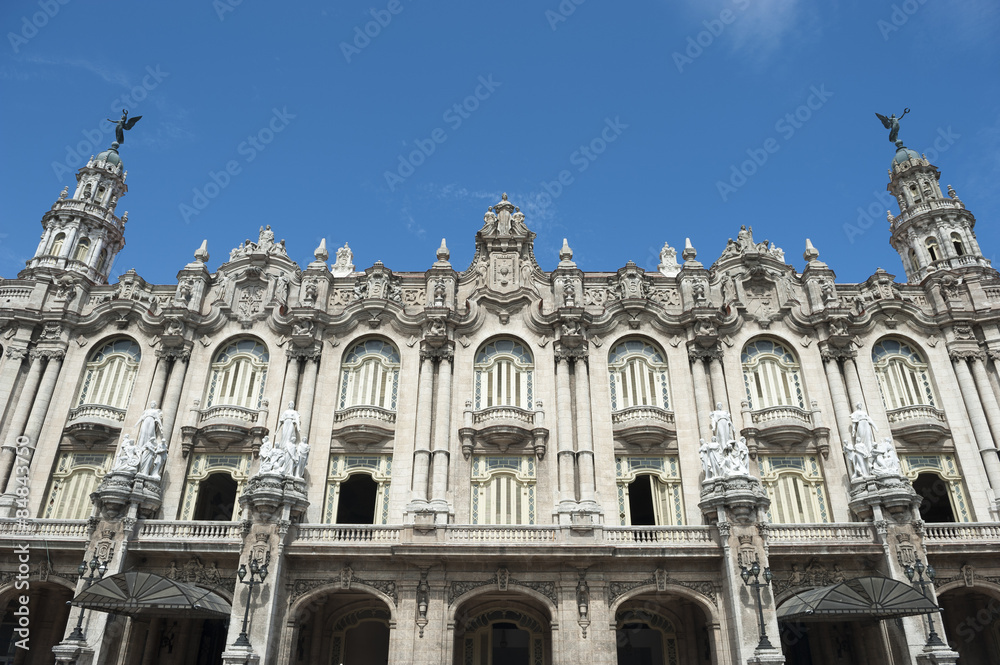 Great Theater of Havana Architectural Detail Cuba