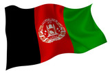 アフガニスタン　 国旗　旗