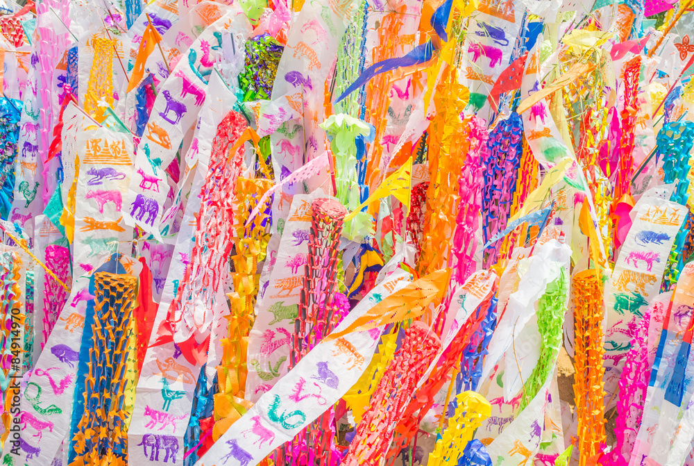 colorful flag colorful flag