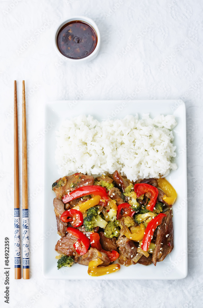 pepper broccoli beef stir fry pepper broccoli beef stir fry