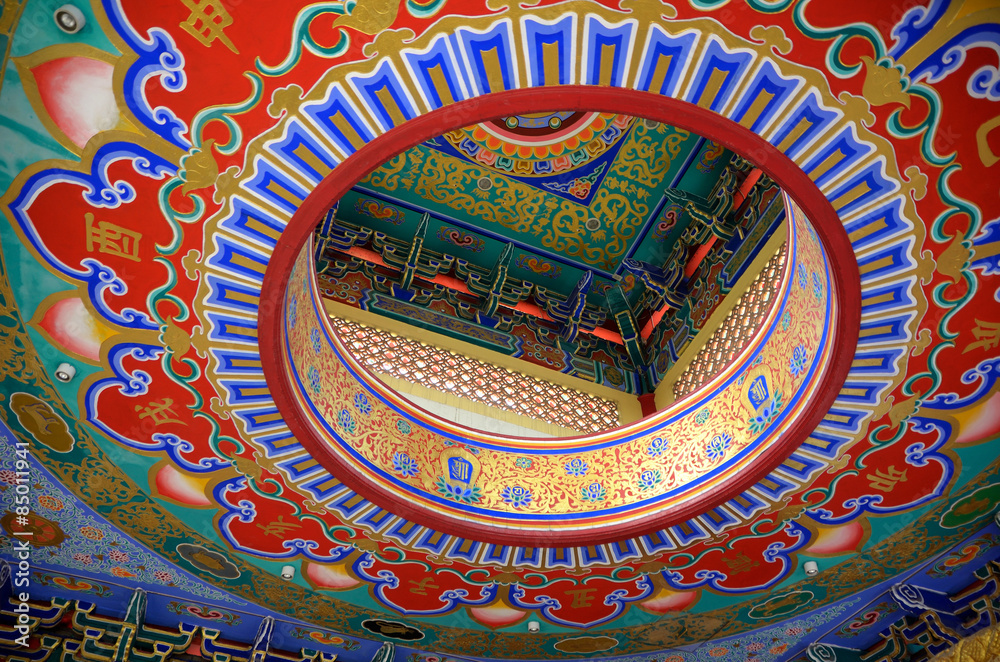 Obraz premium lengnengyi