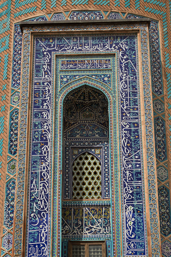 Sheikh Safi mausoleum complex in Ardabil, Iran