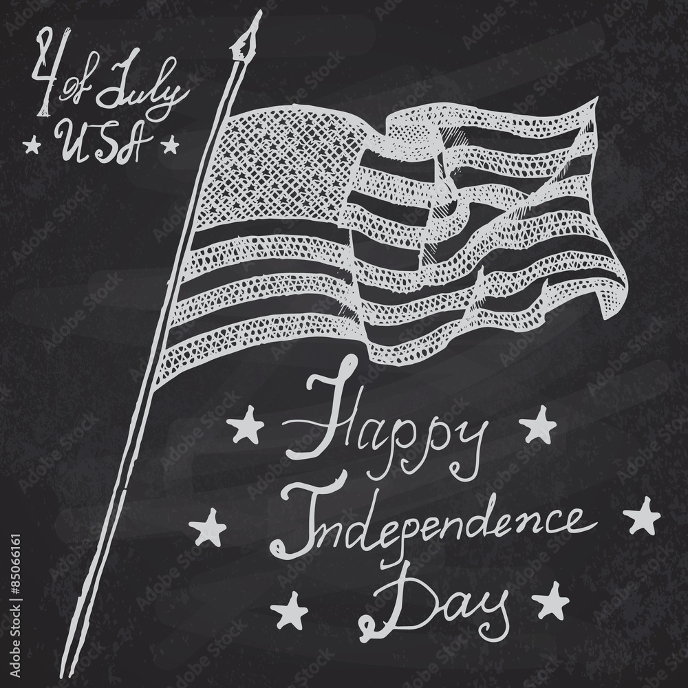Printable Worksheet: Independence Day - 3 - Hands on Art and Craft - Class  1 PDF Download