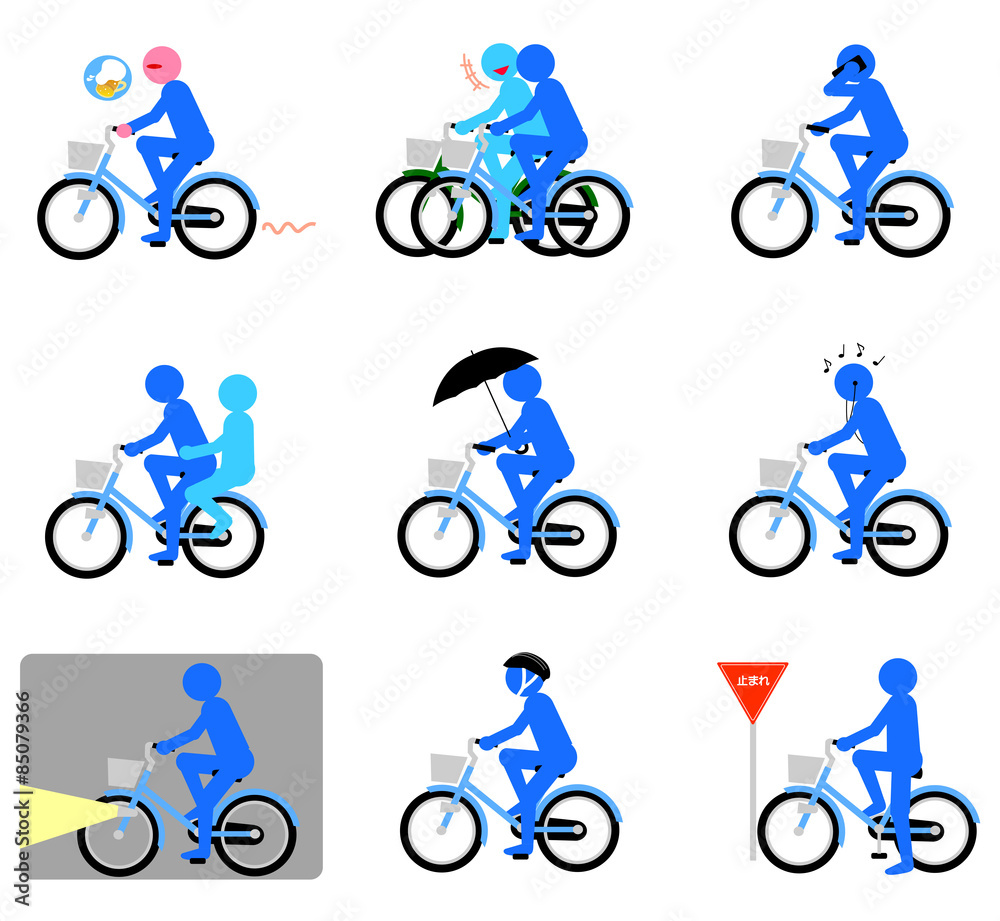 6 件の最適な 自転車の並走禁止 画像 ストック写真 ベクター Adobe Stock