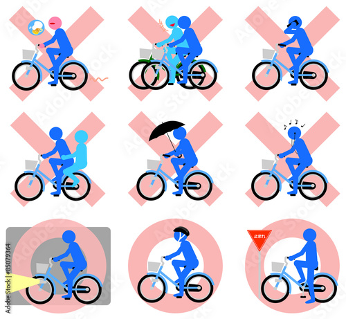 自転車マナー（ブルー、○×）