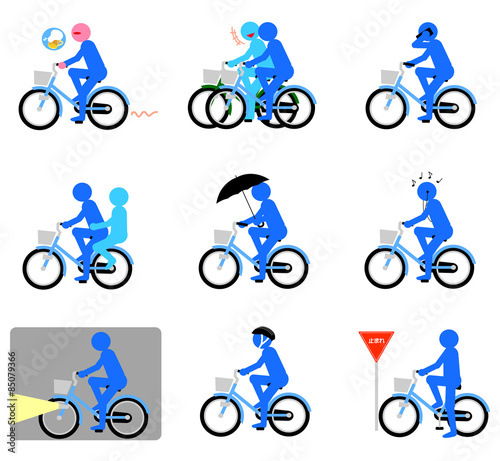 自転車マナー（ブルー）