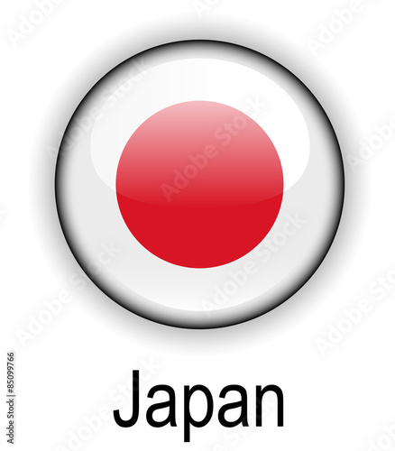 japan official state flag Free Download japan official state flag - GFXLoad