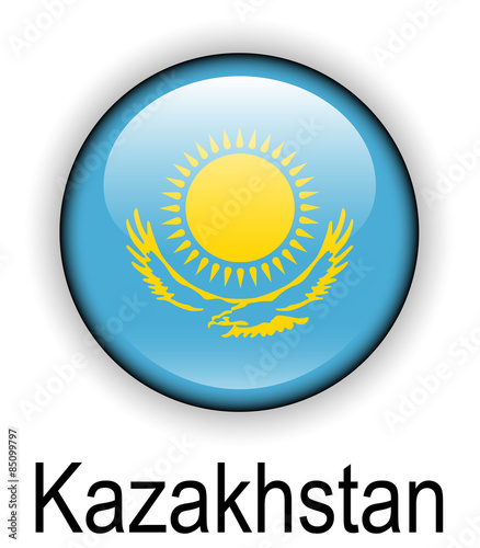 kazakhstan official state flag #85099797