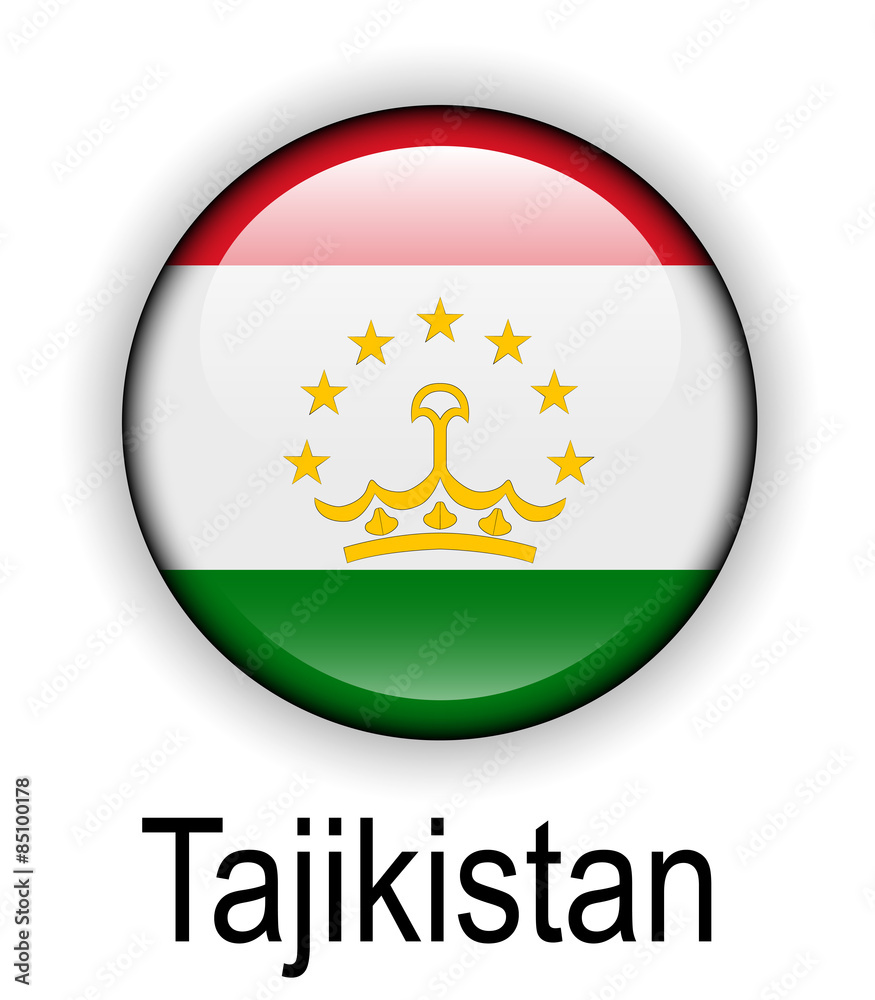 Fototapeta premium tajikistan official state flag