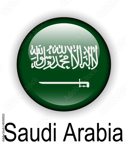 saudi arabia official state flag #85100123