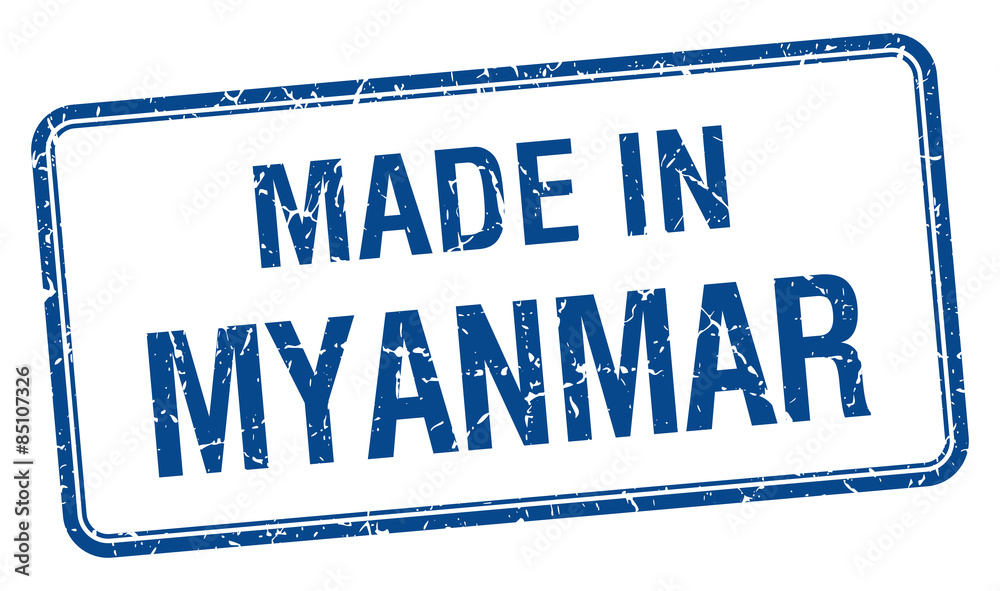 made in Myanmar blue square isolated stamp
