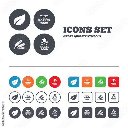 Natural food icons. Halal and Kosher signs.