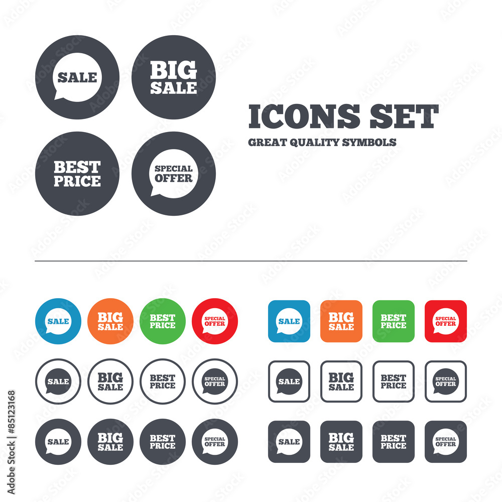 Sale icons. Special offer speech bubbles symbols Sale icons. Special offer speech bubbles symbols